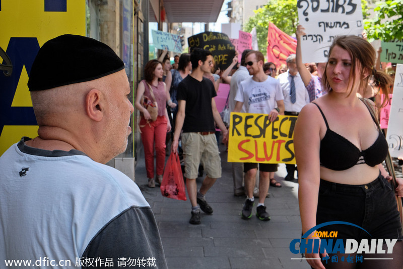以色列“荡妇大游行”抗议性暴力 引路人侧目