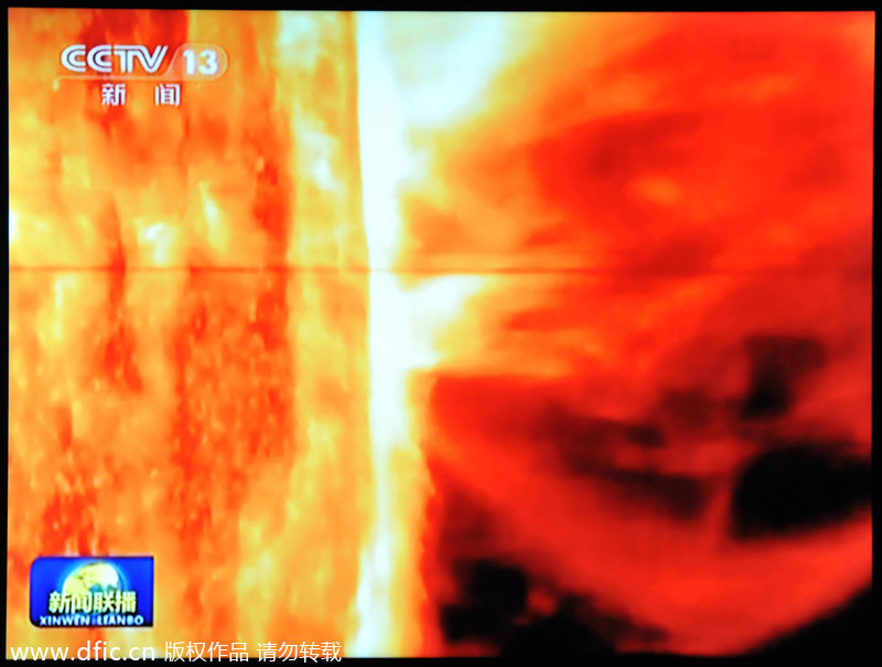 NASA首次抓拍到日冕物质抛射画面