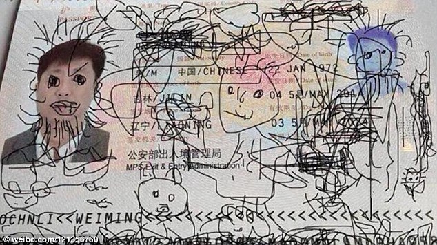 中国男子护照遭“熊孩子”涂鸦 被困韩国求网友支招