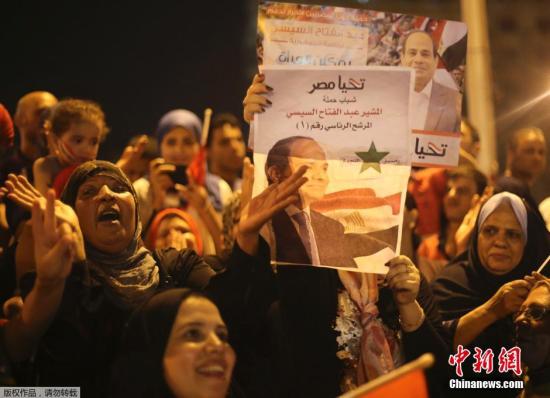塞西宣誓就任埃及总统 称保留共和国制度遵守宪法
