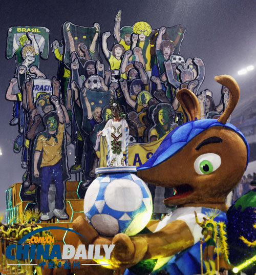 巴西世界杯吉祥物（福来哥）是由中国制造