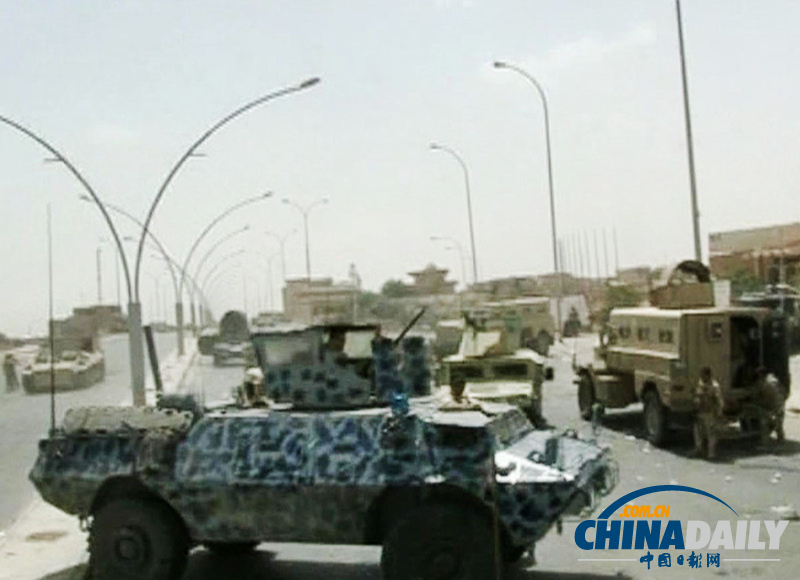 伊拉克第二大城市摩苏尔被反政府武装占领