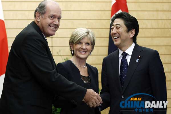 澳防长称澳日更为紧密关系绝不针对中国