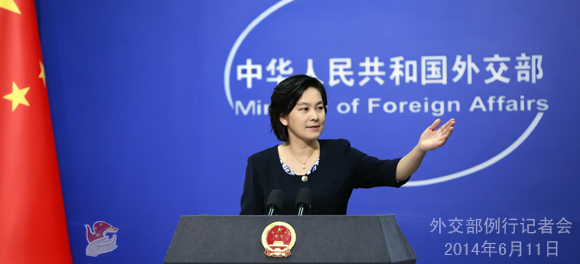 外交部：中国一贯遵循《联合国海洋法公约》