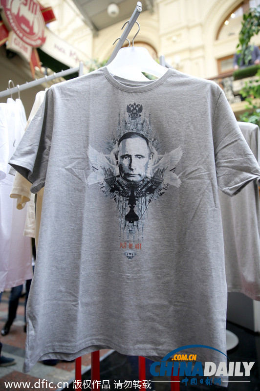 俄罗斯推普京主题T恤引发民众抢购