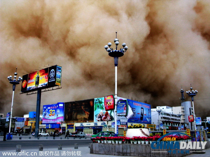 世界防治荒漠化和干旱日：看各国遭沙尘暴袭击震撼场面