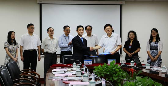中国日报社与北京师范大学签署战略合作框架协议