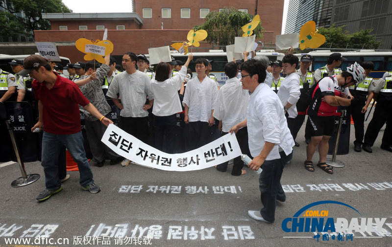 韩国抗议日本计划修宪解禁集体自卫权致警民冲突