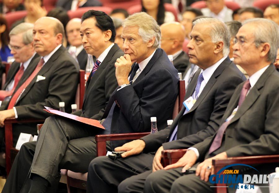 第三届世界和平论坛在北京举行 杨洁篪出席并演讲