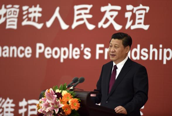 习近平致电祝贺非洲联盟第二十三届首脑会议召开
