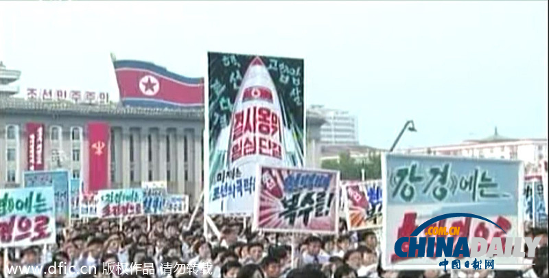 朝鲜战争爆发64周年 平壤举行反美大会军方疑发射导弹