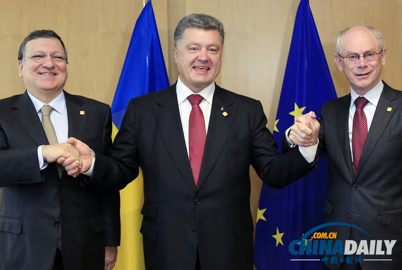 乌克兰与欧盟签署自贸协定 俄罗斯威胁“后果严重”