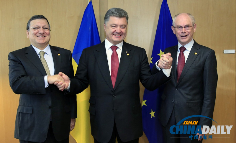 乌克兰与欧盟签署自贸协定 俄罗斯威胁“后果严重”