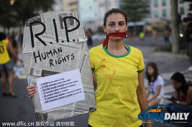 里约民众街头抗议政府侵犯人权