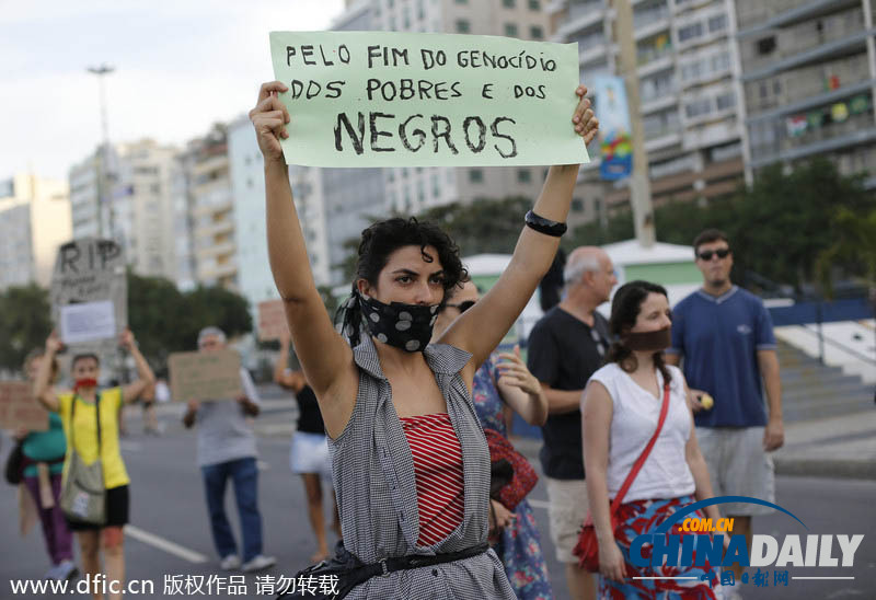 里约民众街头抗议政府侵犯人权