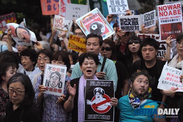 外媒：安倍解禁集体自卫权加剧日本国内紧张气氛