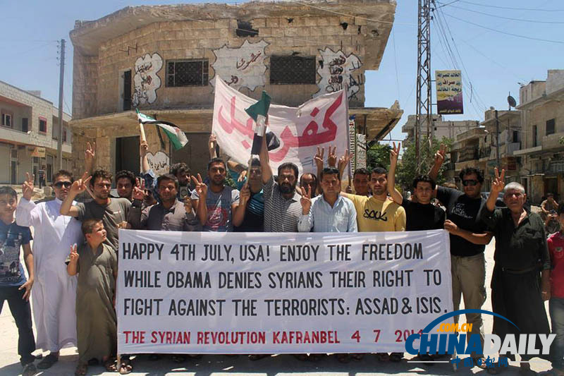 伊斯兰极端组织夺取油田 叙利亚民众抗议美国干涉