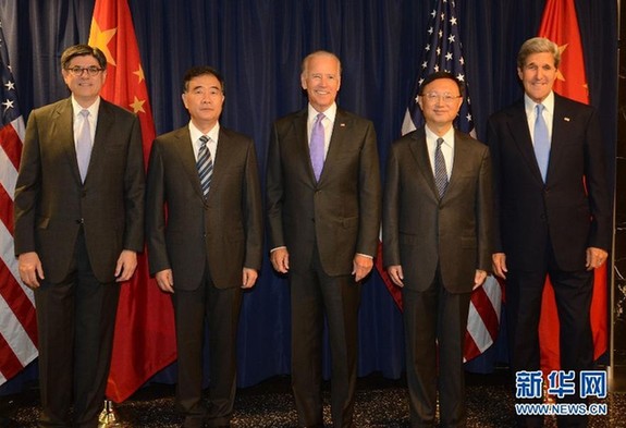 外媒：中美战略经济对话将改善两国关系
