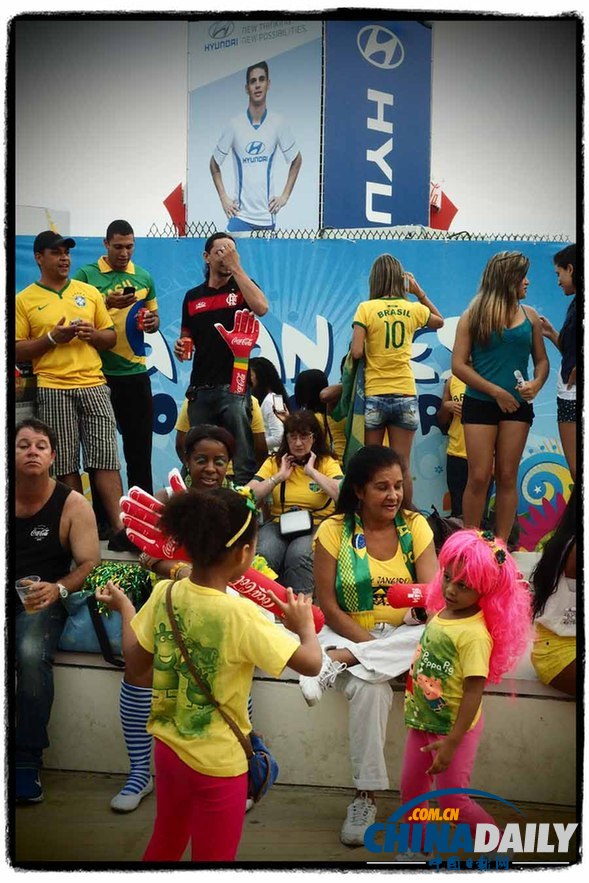 世界各国球迷聚集巴西一享足球盛宴