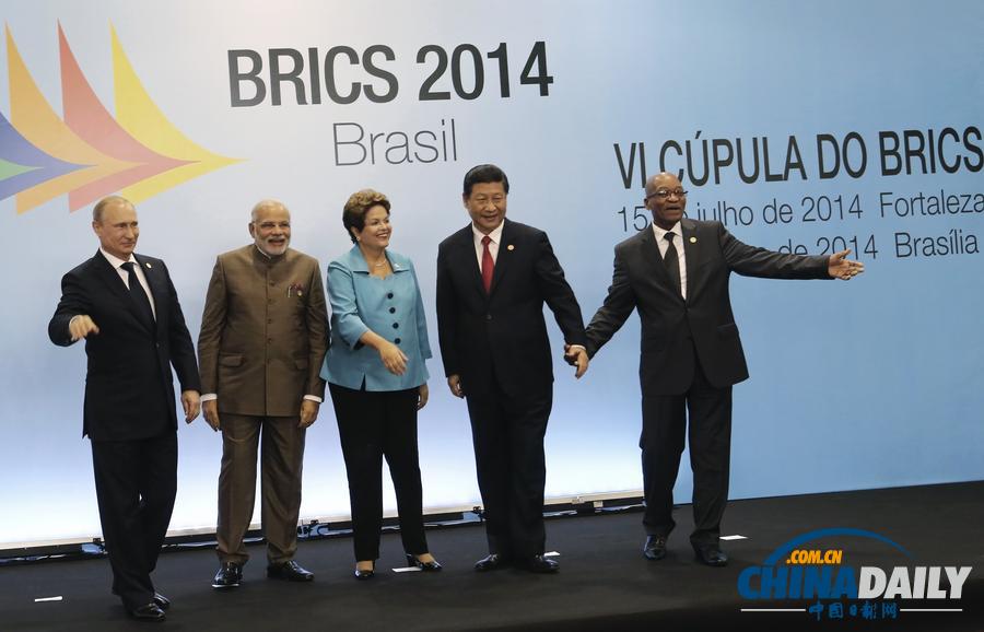 金砖国家领导人巴西举行第六次会晤 习近平发表主旨讲话