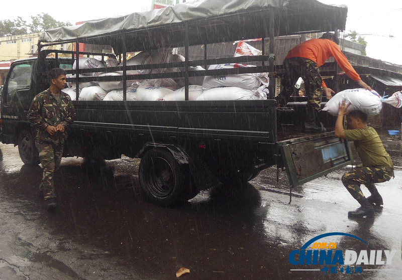 台风横扫马尼拉 菲政府和学校关门贫民窟雪上加霜