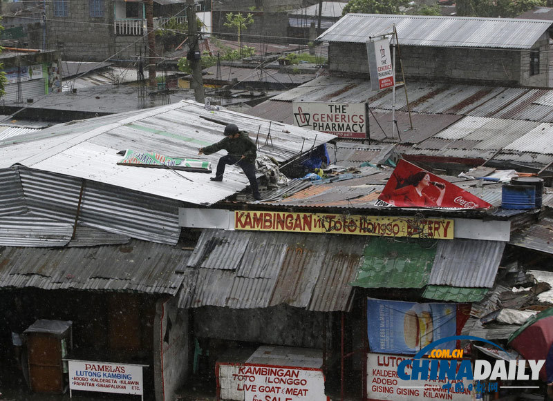 台风横扫马尼拉 菲政府和学校关门贫民窟雪上加霜