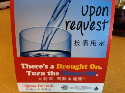 美国加州旱情严重 浪费水资源将遭罚款