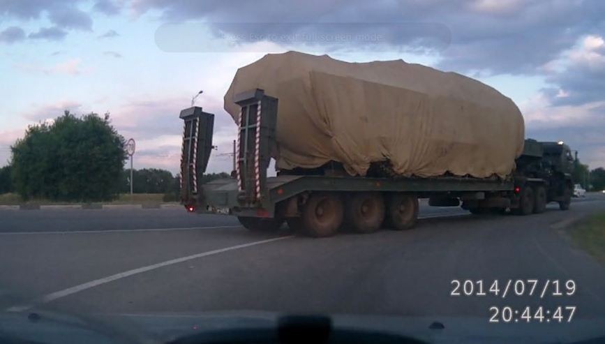 英媒：疑肇事“山毛榉”导弹被偷运回俄罗斯