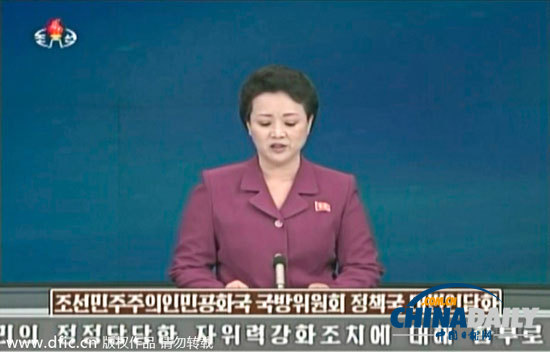 朝鲜称发射导弹正当合法 韩批其“倒打一耙”