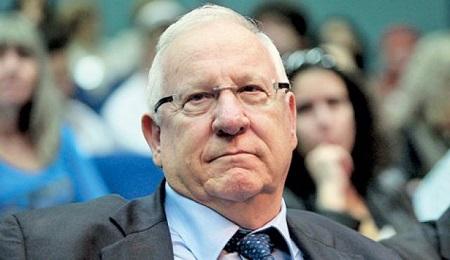 以色列第十任总统宣誓就职 91岁现总统卸任