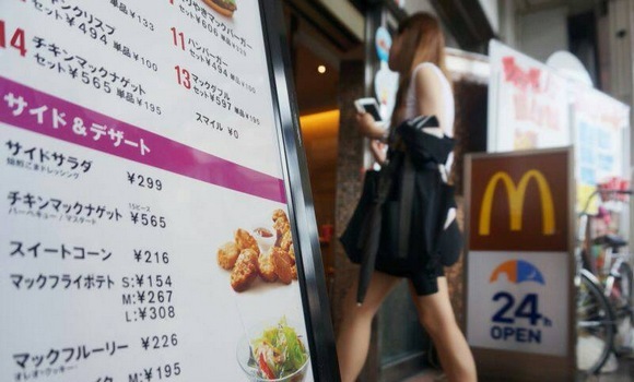 日本麦当劳将全部从泰国采购鸡肉