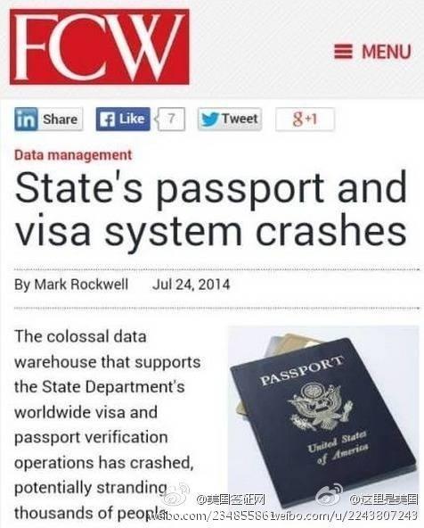 美签证系统崩溃全球赴美签证暂停 美国务院证实