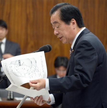日本前首相菅直人批评政府重启核电站计划