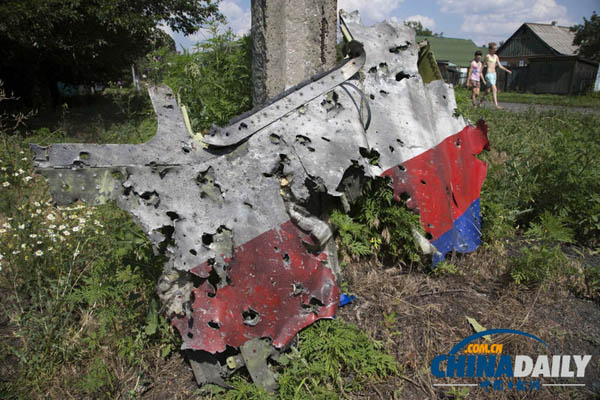 黑匣子调查结果显示MH17曾被导弹击中