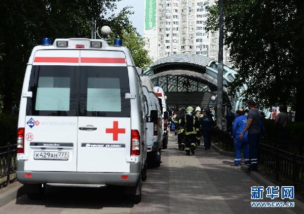 莫斯科地铁事故受害者获赔逾8000万卢布