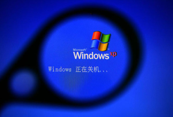 外媒评微软办公室遭突击检查：在中国市场遇到新挑战