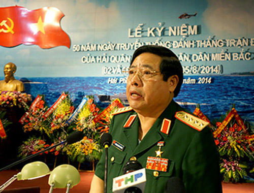 越南防长：越南海军不可有”骄兵“表现