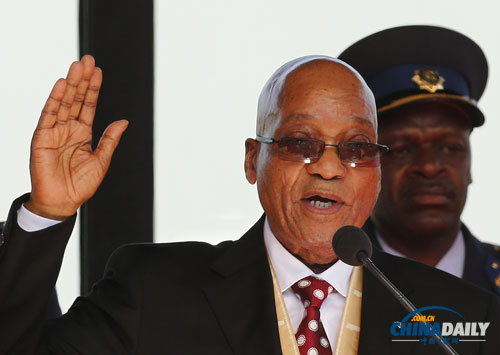 南非总统祖马拒绝驱逐以色列大使