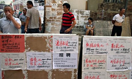 英媒：中国推进户籍制度改革 改善农民工权益
