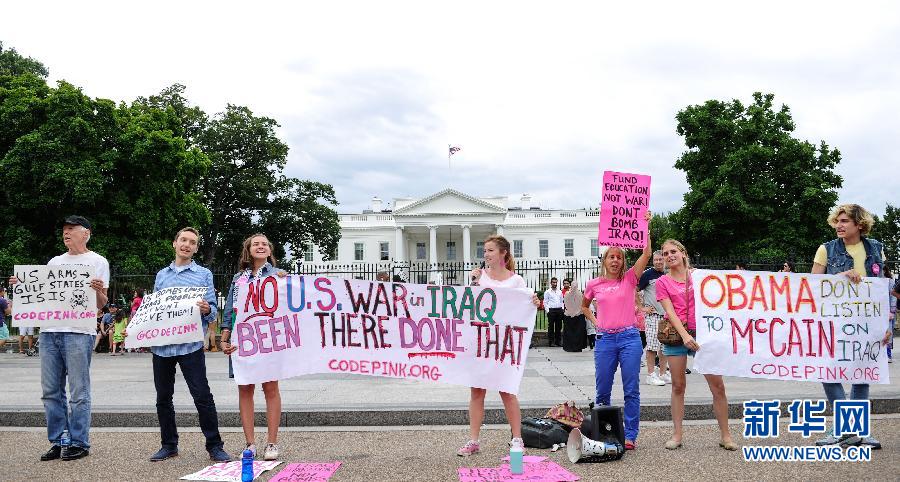 美国空袭伊拉克 引华盛顿民众抗议（组图）