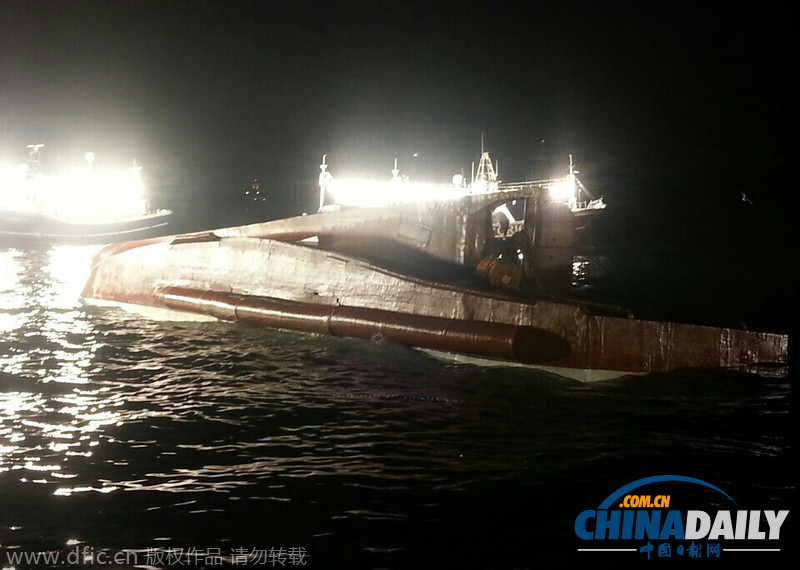 韩国巨济市近海发生渔船沉没事故 4人遇难