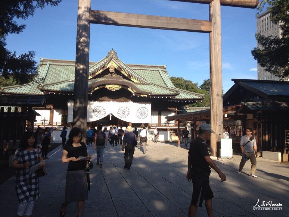 日本多名内阁成员投降日陆续参拜靖国神社（高清组图）
