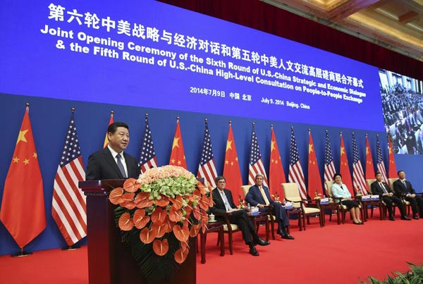 外媒：中美人文交流为两国共同应对全球挑战铺路