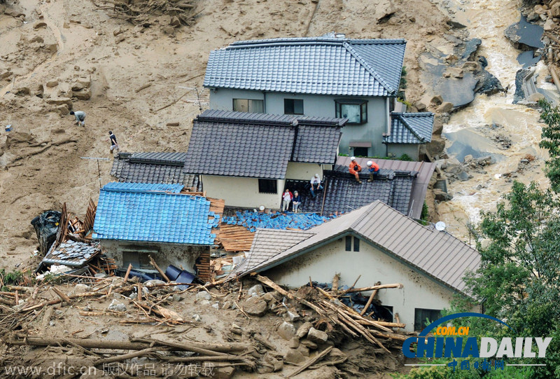 日本广岛暴雨引发山体滑坡 已致18人死亡