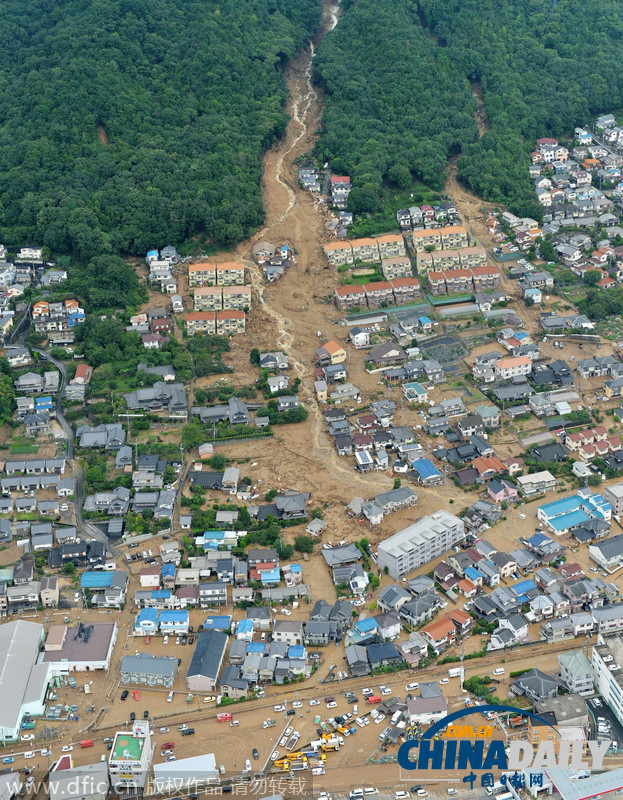 日本广岛暴雨引发山体滑坡 已致18人死亡