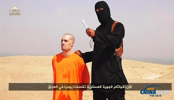 与基地组织有关系的"伊斯兰国"成员处决了据称是美国记者詹姆斯·福利