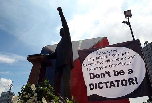 菲副总统称延长总统任期是对民主的威胁