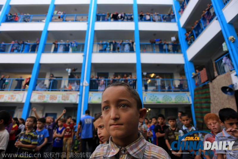 巴勒斯坦新学期开始 儿童炮火声中陆续返校
