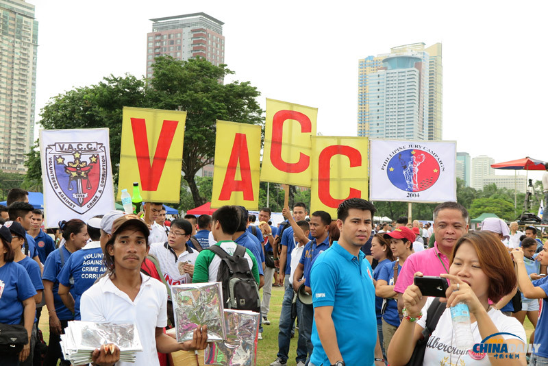 菲律宾“国家英雄日”举行集会反对“政治分肥”（组图）