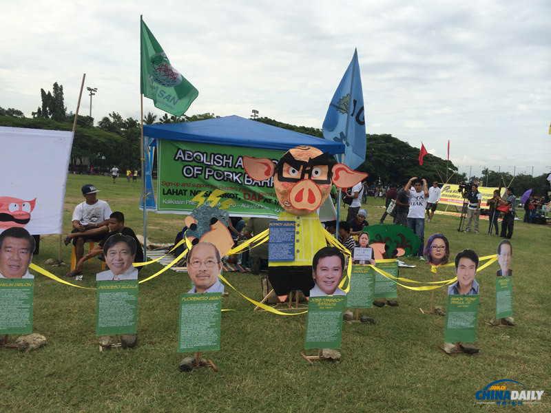 菲律宾“国家英雄日”举行集会反对“政治分肥”（组图）